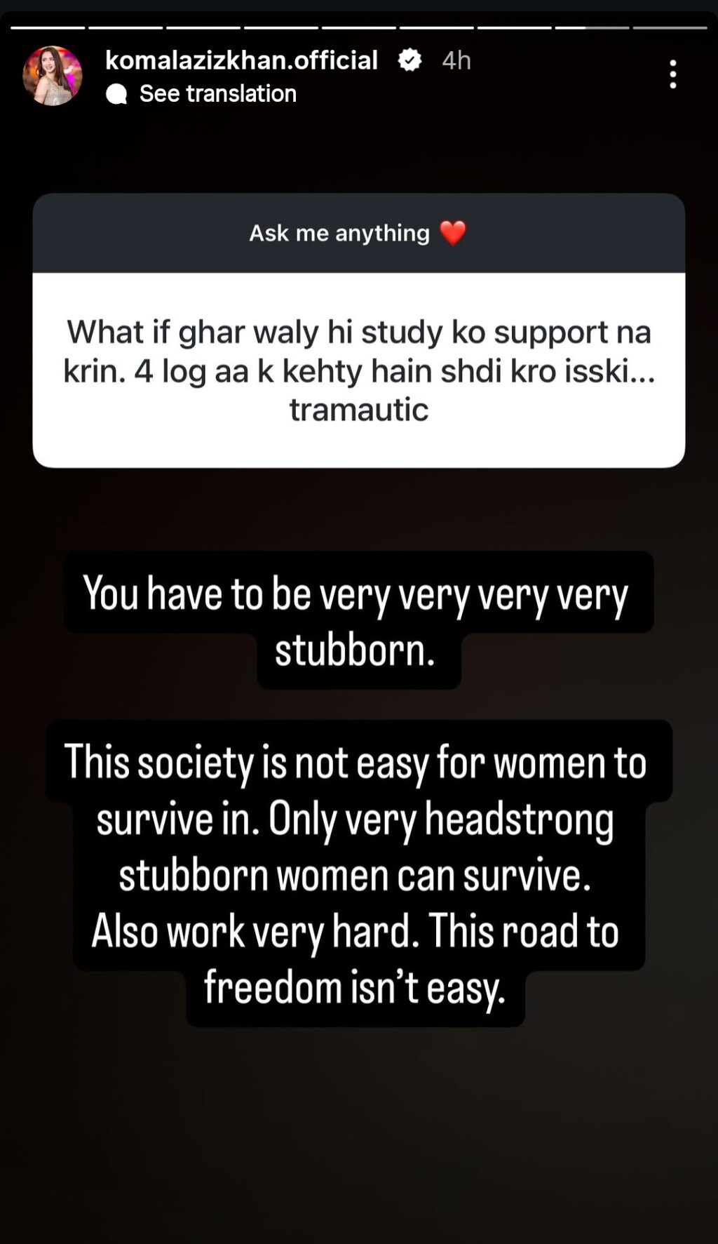 Komal Aziz Khan Shares Details of Leaving Family