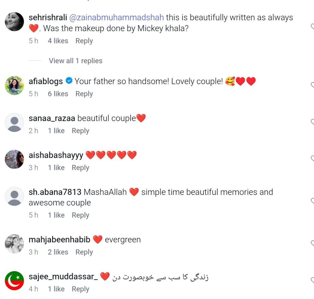Shafi Muhammad’s Daughter Shares Beautiful Wedding Memory of Her Parents