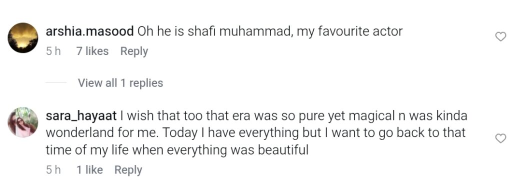 Shafi Muhammad’s Daughter Shares Beautiful Wedding Memory of Her Parents