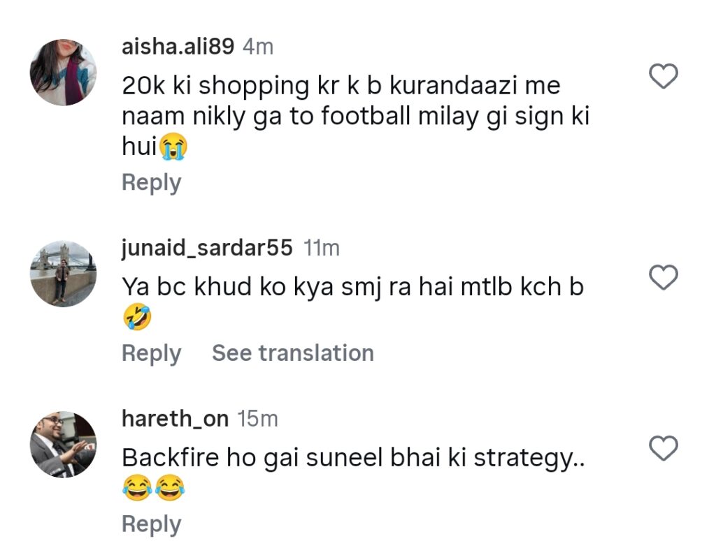 Sunil Munj Trolled For Giving Away His Signed Footballs