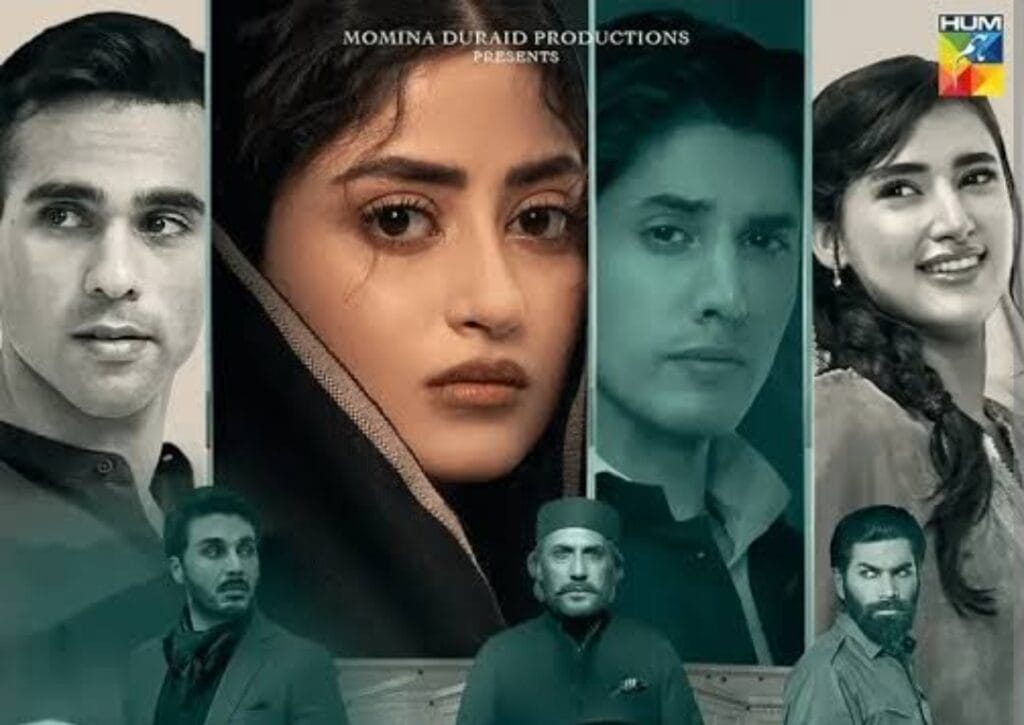 Sajal Aly’s Househelp Chooses Between Zanjeerain & Yaqeen Ka Safar