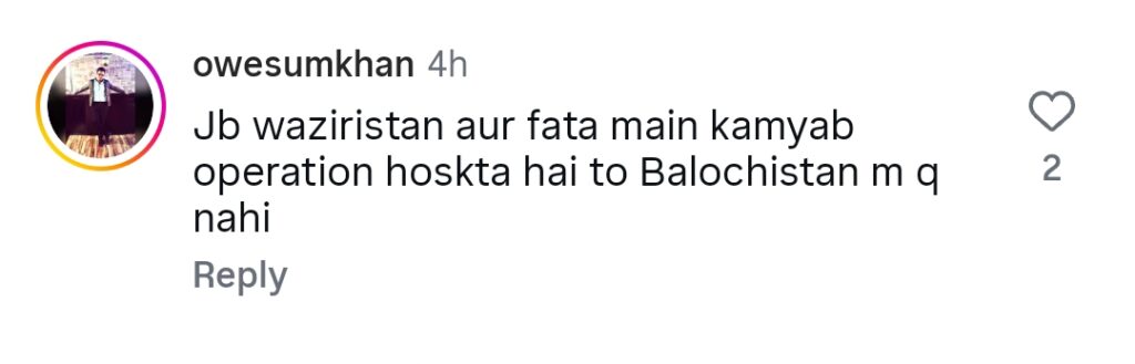 Ali Murtaza Father’s Emotional Appeal to Govt After Tragic Balochistan Incident