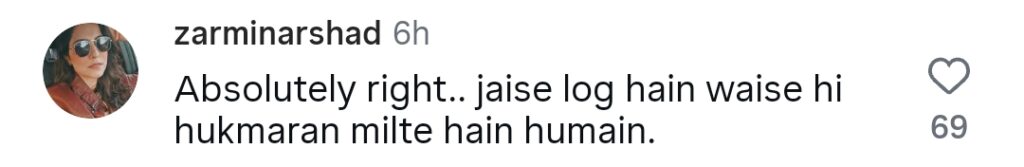 Juggun Kazim Calls Out Pakistanis for Their Irresponsible Behavior