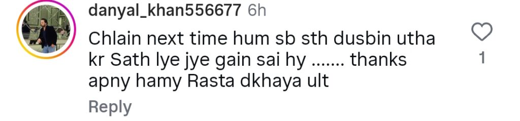 Juggun Kazim Calls Out Pakistanis for Their Irresponsible Behavior