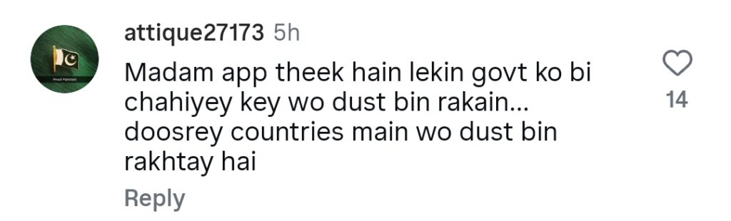 Juggun Kazim Calls Out Pakistanis for Their Irresponsible Behavior