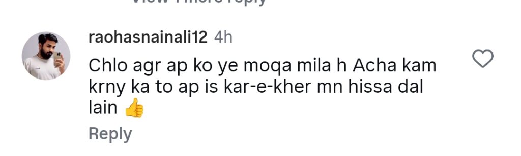 Juggun Kazim Calls Out Pakistanis for Their Irresponsible Behavior