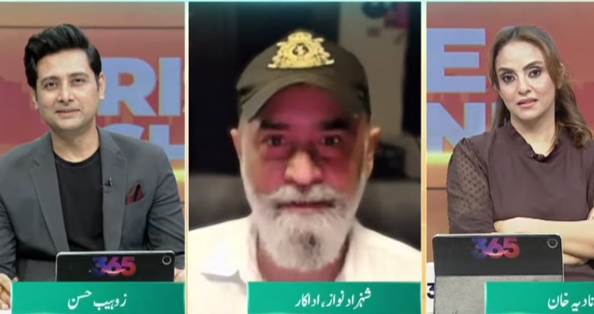 Sharmila Tagore’s Special Message for Shahzad Nawaz
