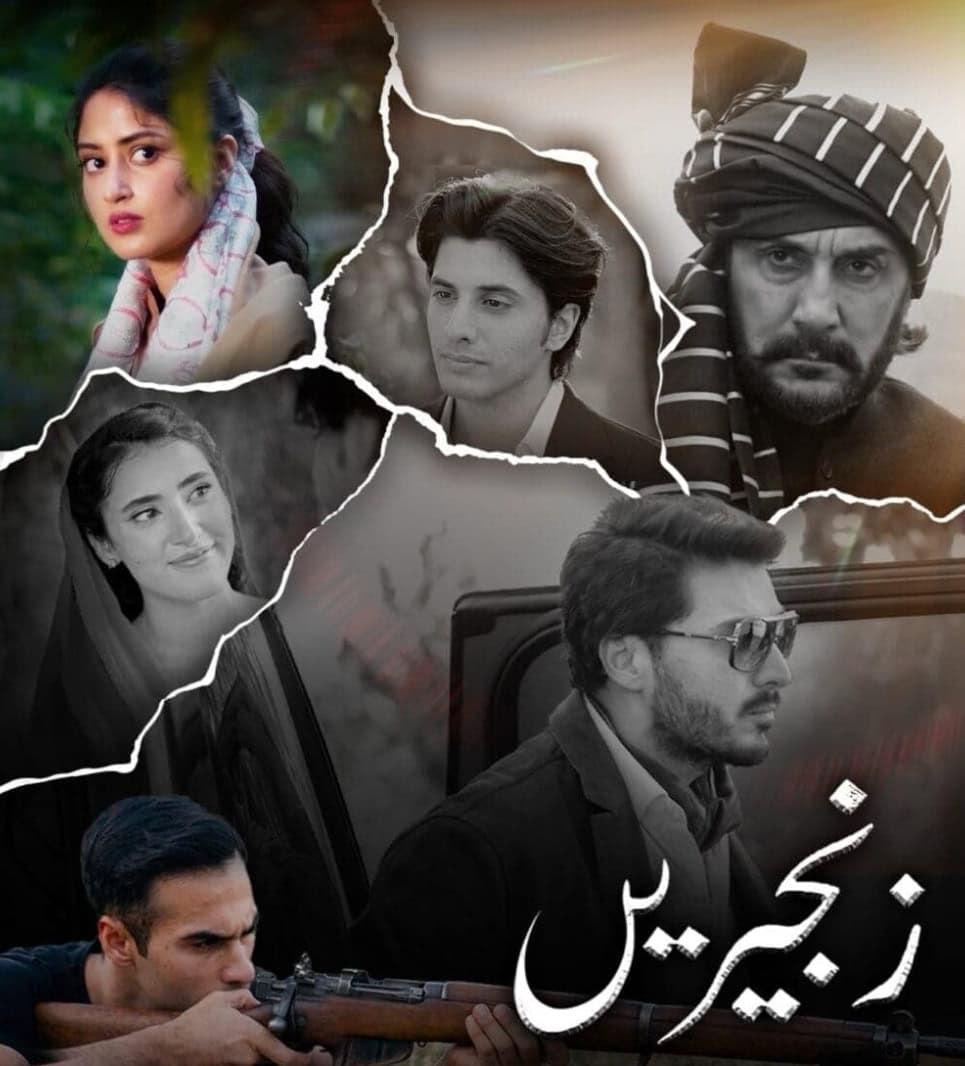 Simi Raheal Stirs Curiosity with Zanjeerain’s Unexpected Twist