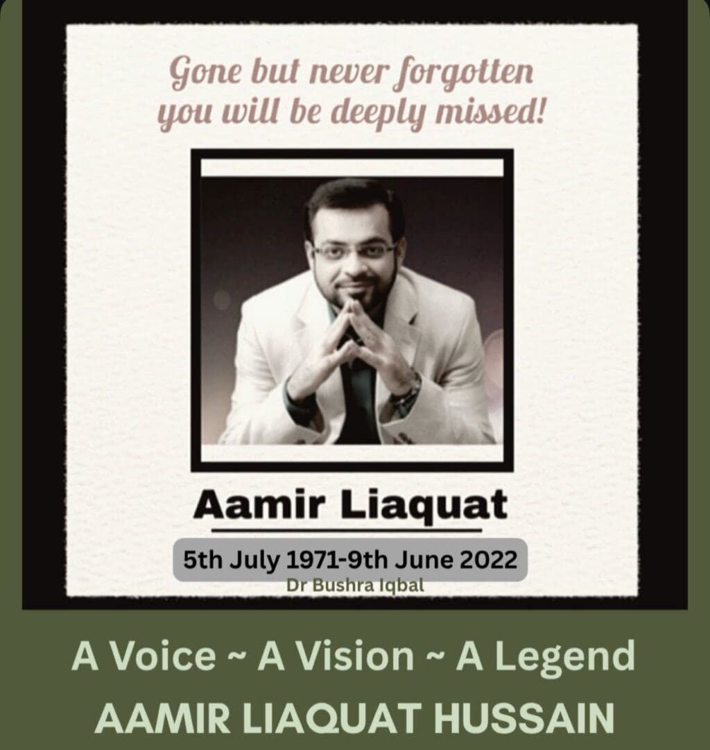 Dr Bushra Iqbal Shares Update On Aamir Liaquat's 4th Death Anniversary Dr Bushra Iqbal Shares Update On Aamir Liaquat’s 4th Death Anniversary