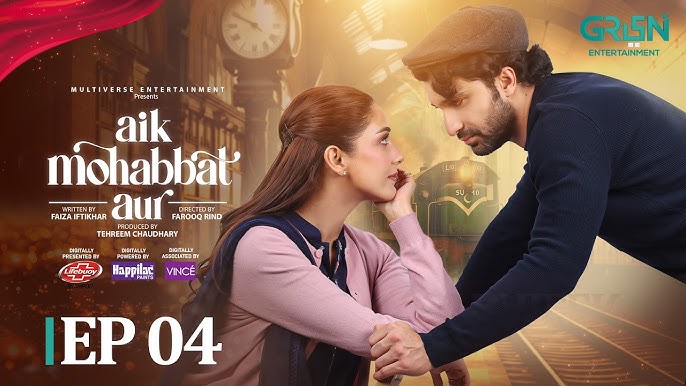 Aik Mohabbat Aur Episodes 3 & 4 - Internet Has Mixed Reactions Aik Mohabbat Aur Episodes 3 & 4 – Internet Has Mixed Reactions