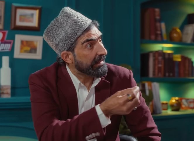 Aik Mohabbat Aur Episodes 3 & 4 - Internet Has Mixed Reactions Aik Mohabbat Aur Episodes 3 & 4 – Internet Has Mixed Reactions