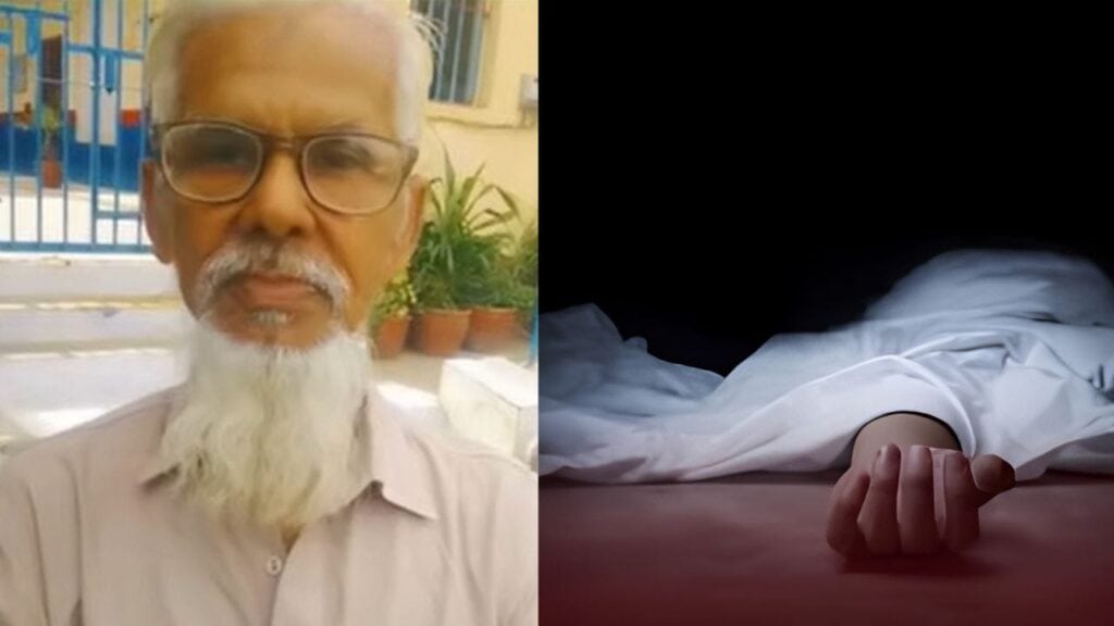 Asghar Ali’s Son Breaks Silence On Father Killing Mother