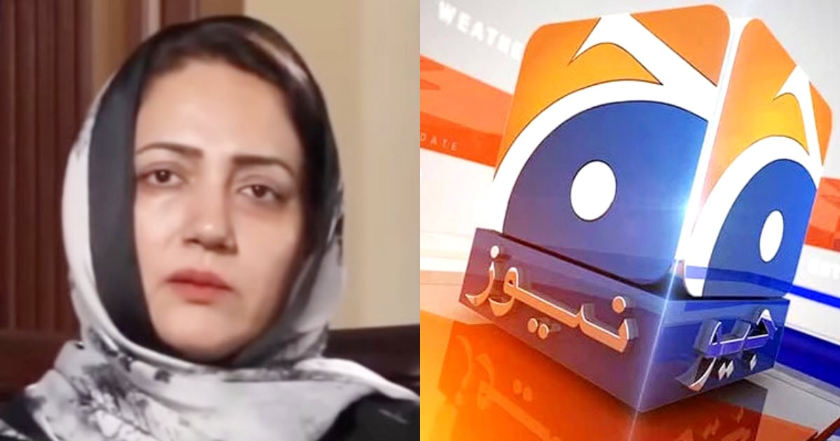 Asma Shirazi Faces Criticism For Defending Geo News