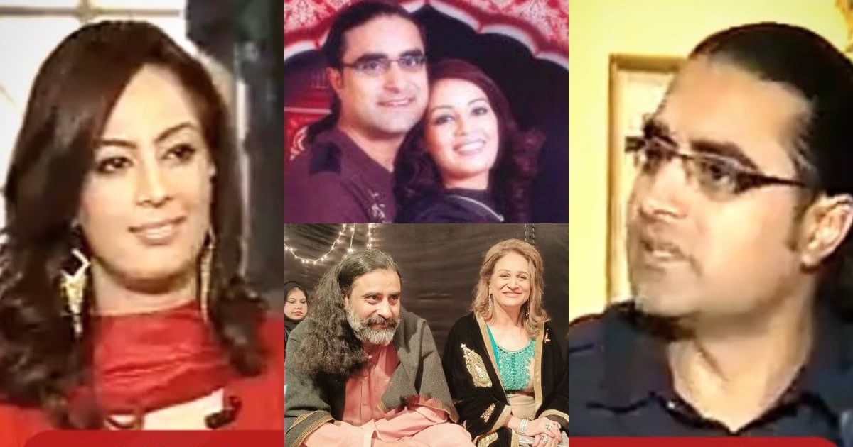 Bushra Ansari’s Husband’s Old Thoughts On Love Go Viral
