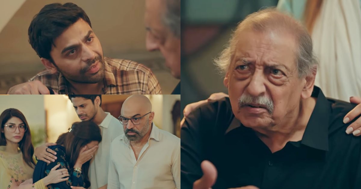 Bas Tera Saath Ho Episode 13 – Dada Jaan Hits It Out Of The Park