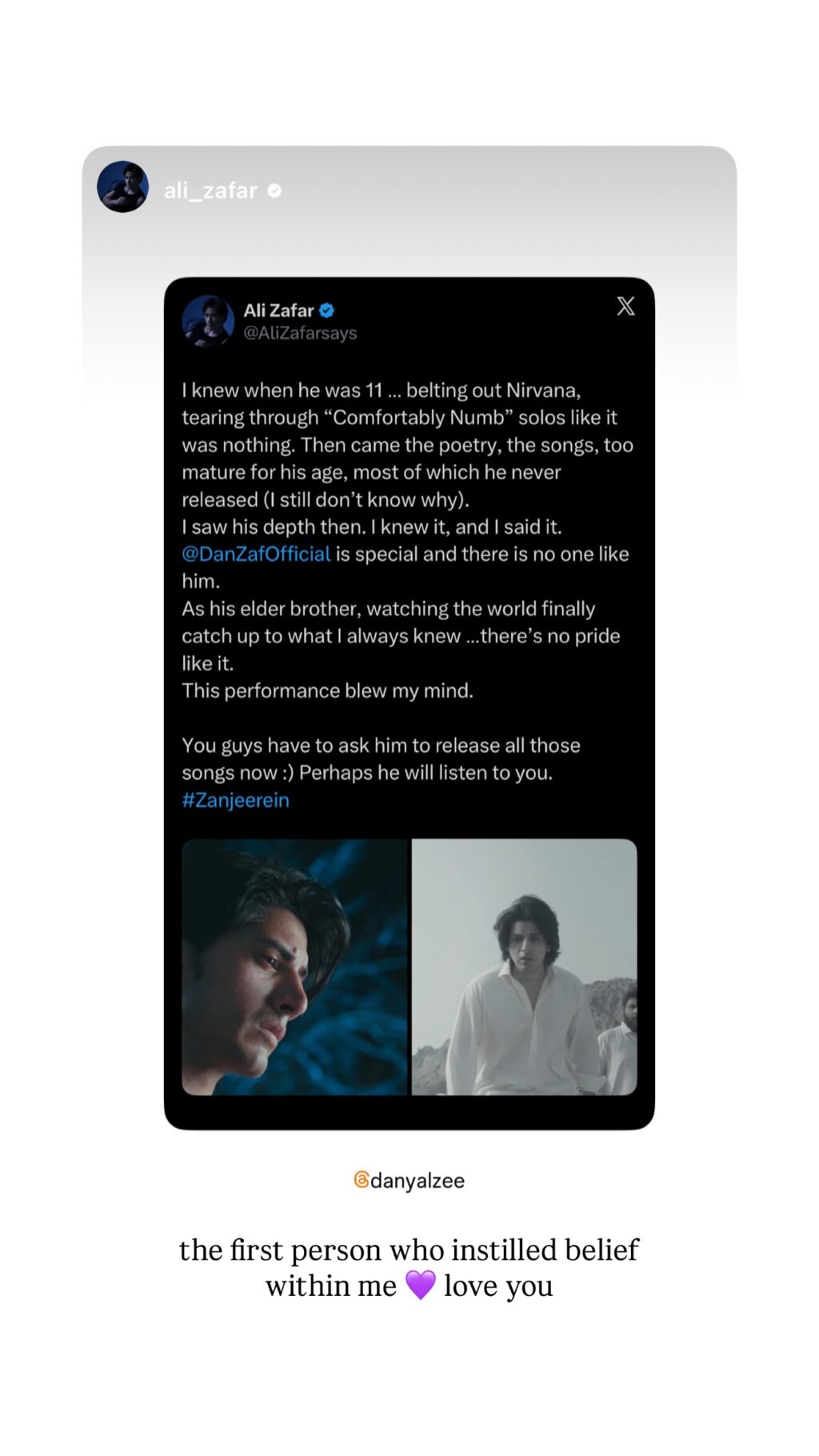 Ali Zafar Expresses Pride On Brother Danyal Zafar