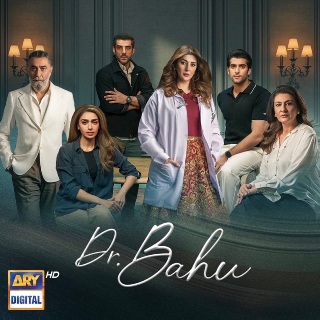 Dr Bahu Episode 25 - Farheen's Best Explanation Of Narcissistic Husbands Dr Bahu Episode 25 – Farheen’s Best Explanation Of Narcissistic Husbands