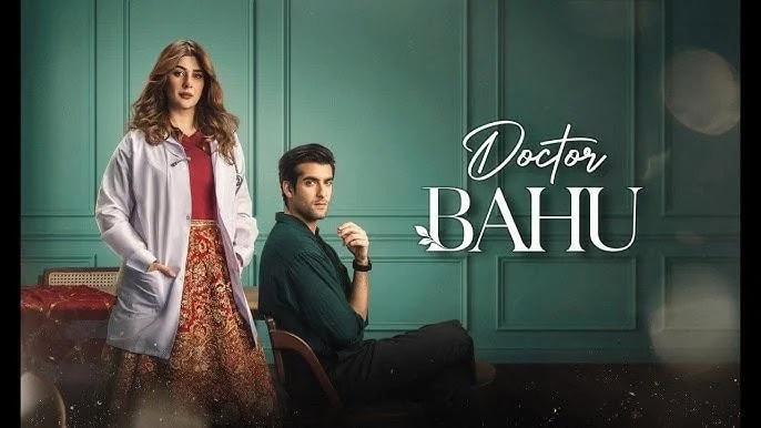 Dr Bahu Episode 21 – Hajra Yamin Wins The Audience