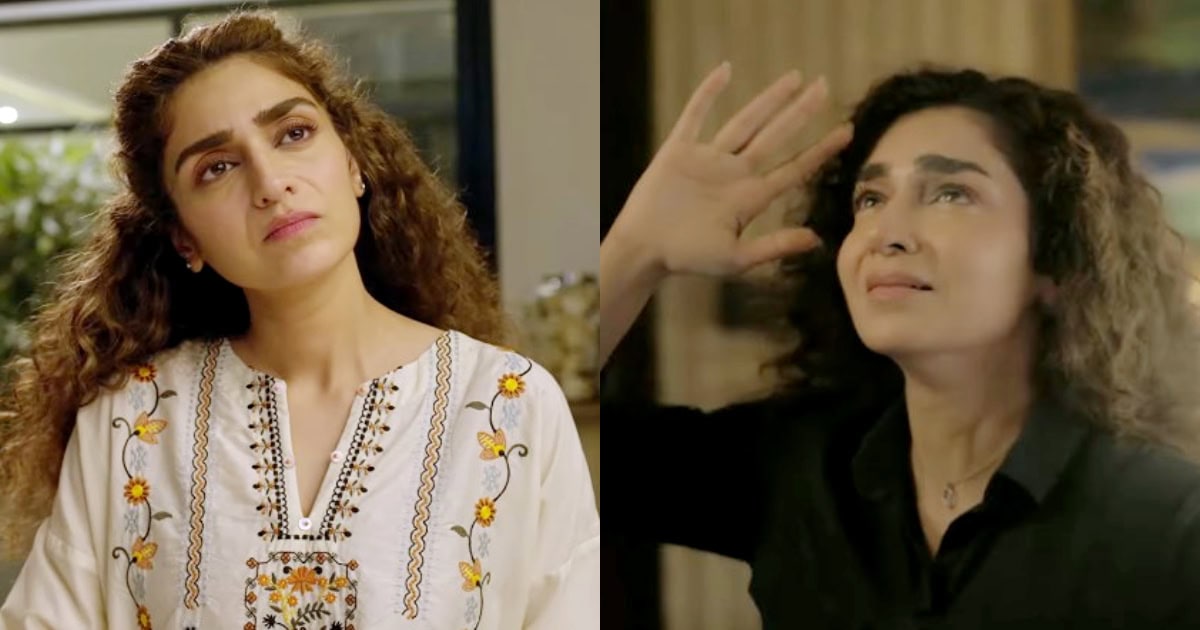 Dr Bahu Episode 21 – Hajra Yamin Wins The Audience