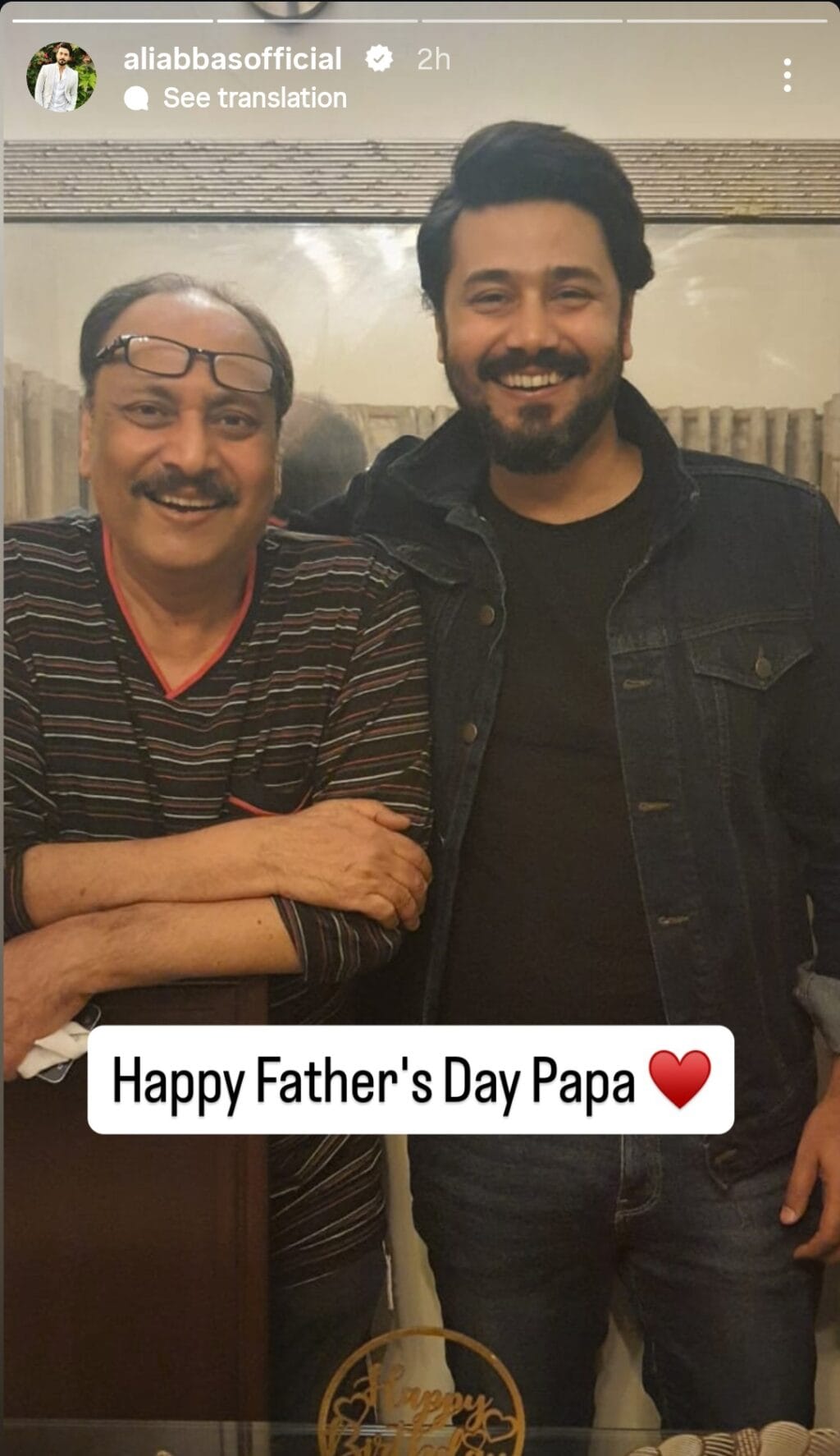 Pakistani Celebrities Share Father’s Day Wishes