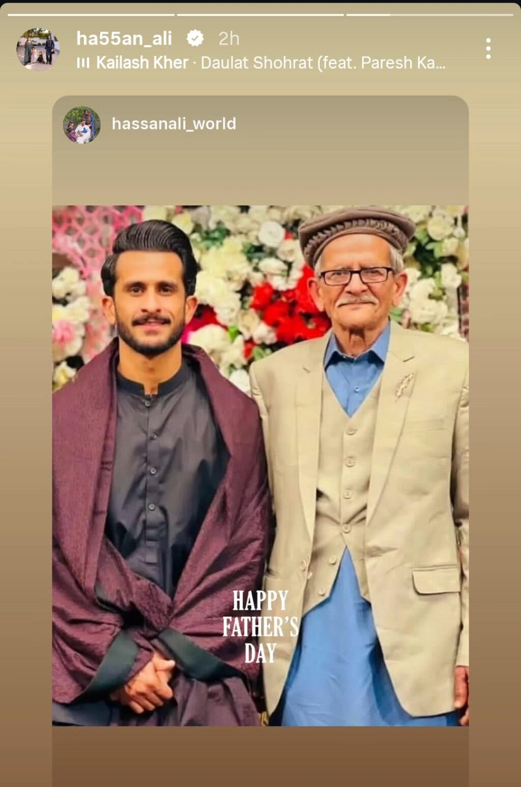 Pakistani Celebrities Share Father’s Day Wishes