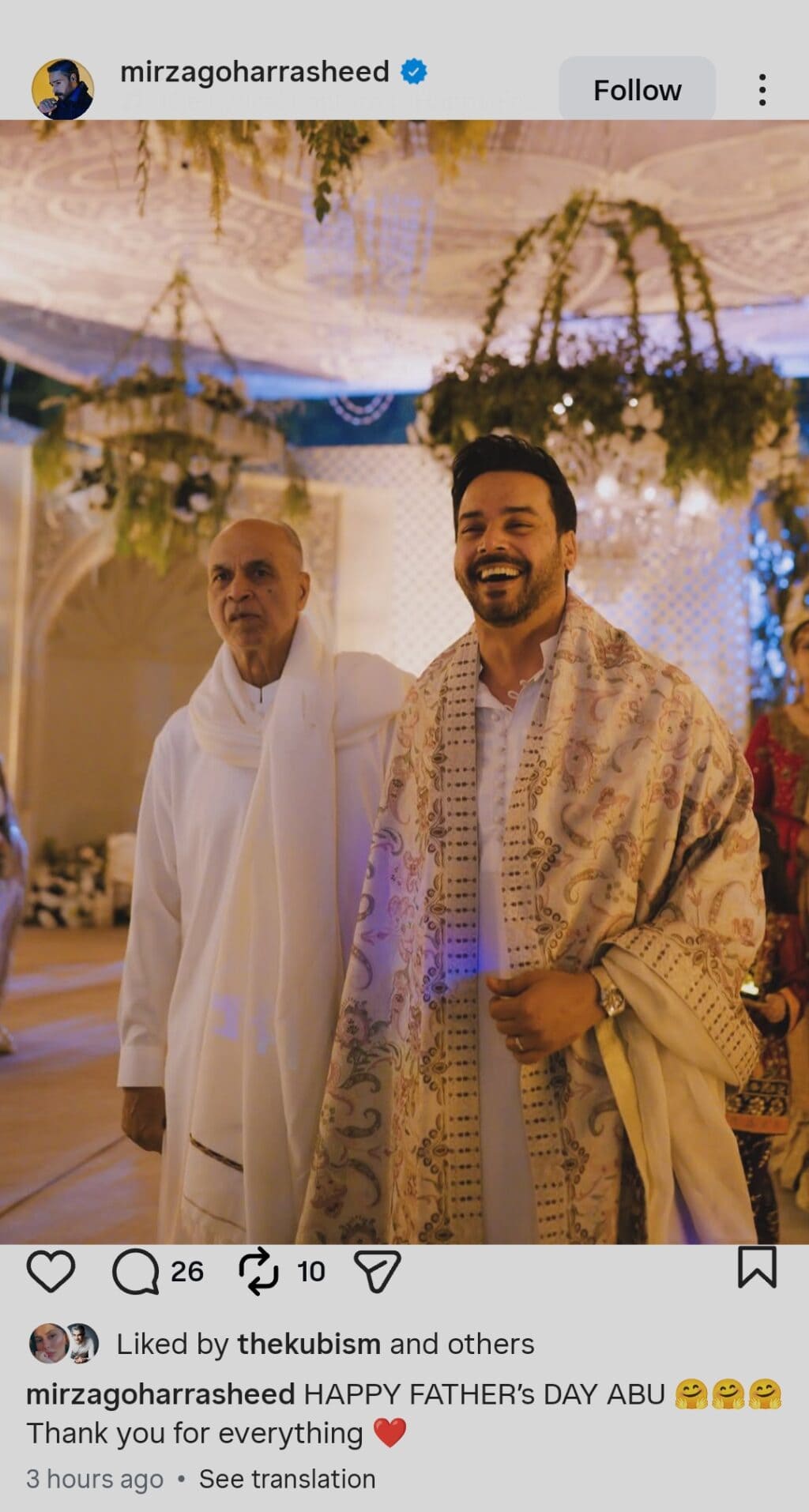 Pakistani Celebrities Share Father’s Day Wishes
