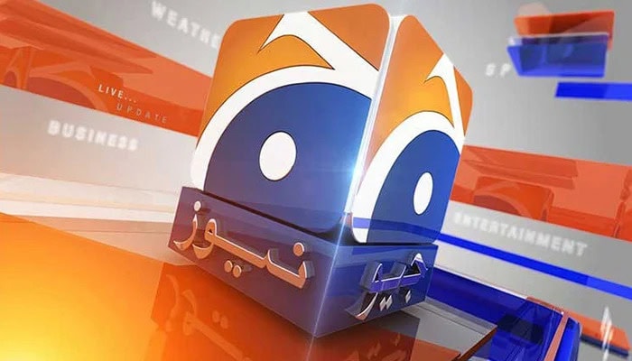 Geo News License Cancelled