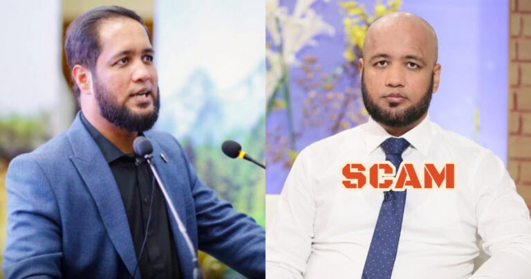 Podcaster Hafiz Ahmed Fraud Exposed