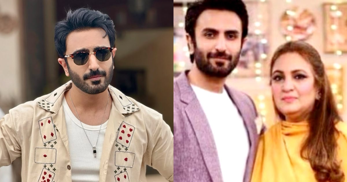 Hammad Shoaib Mother Passes Away