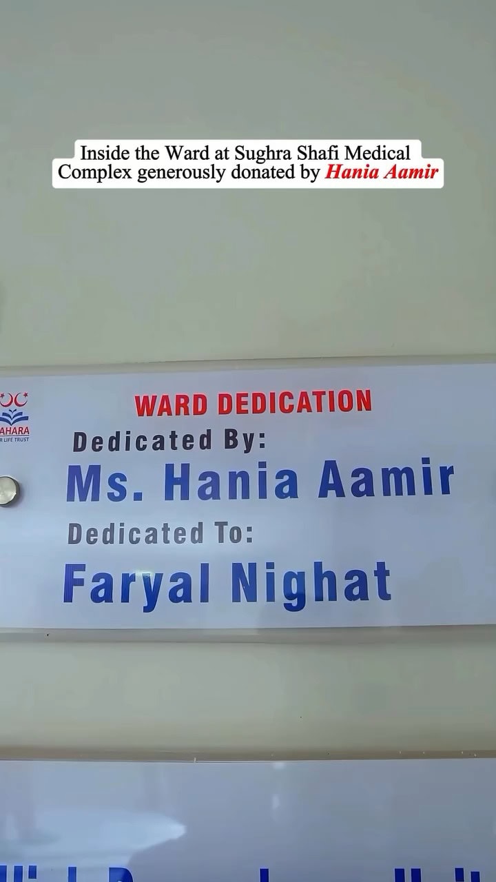 Hania Aamir’s Big Charity Gesture Wins Hearts