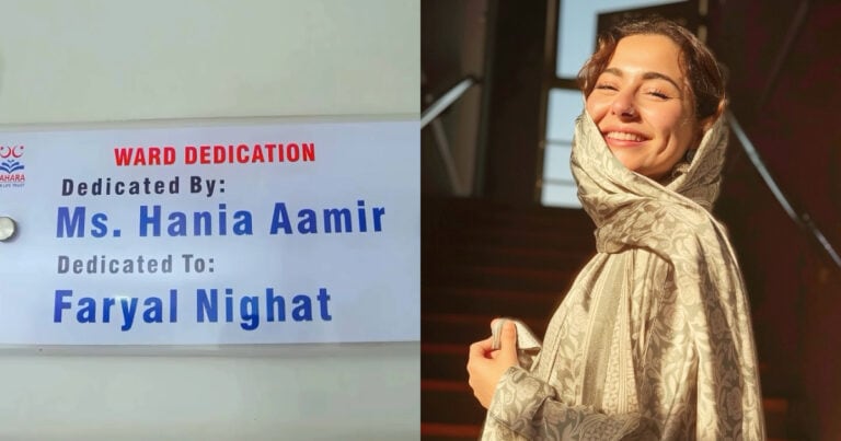 Hania Aamir’s Big Charity Gesture Wins Hearts