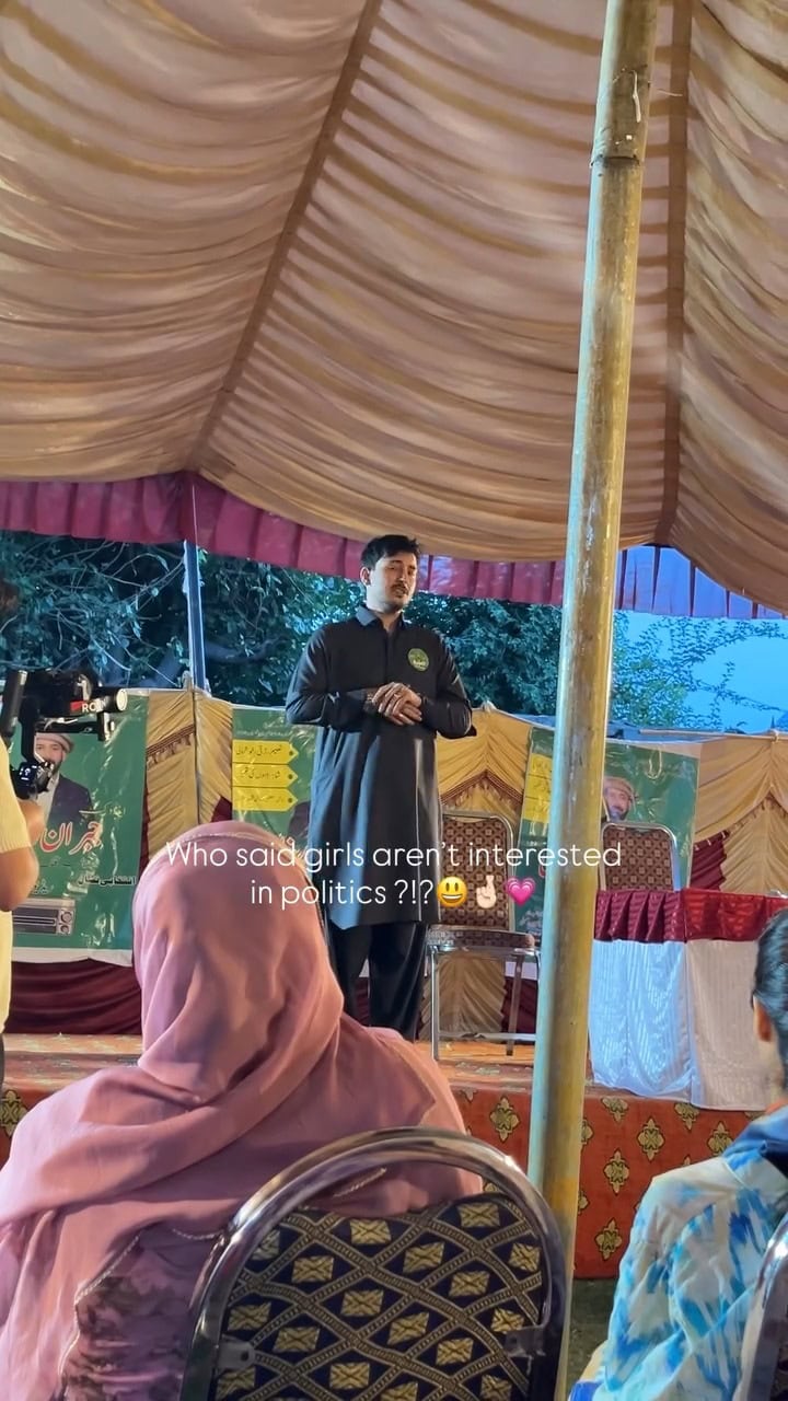 Hasan Raheem’s Election campaign Draws Fun Reactions