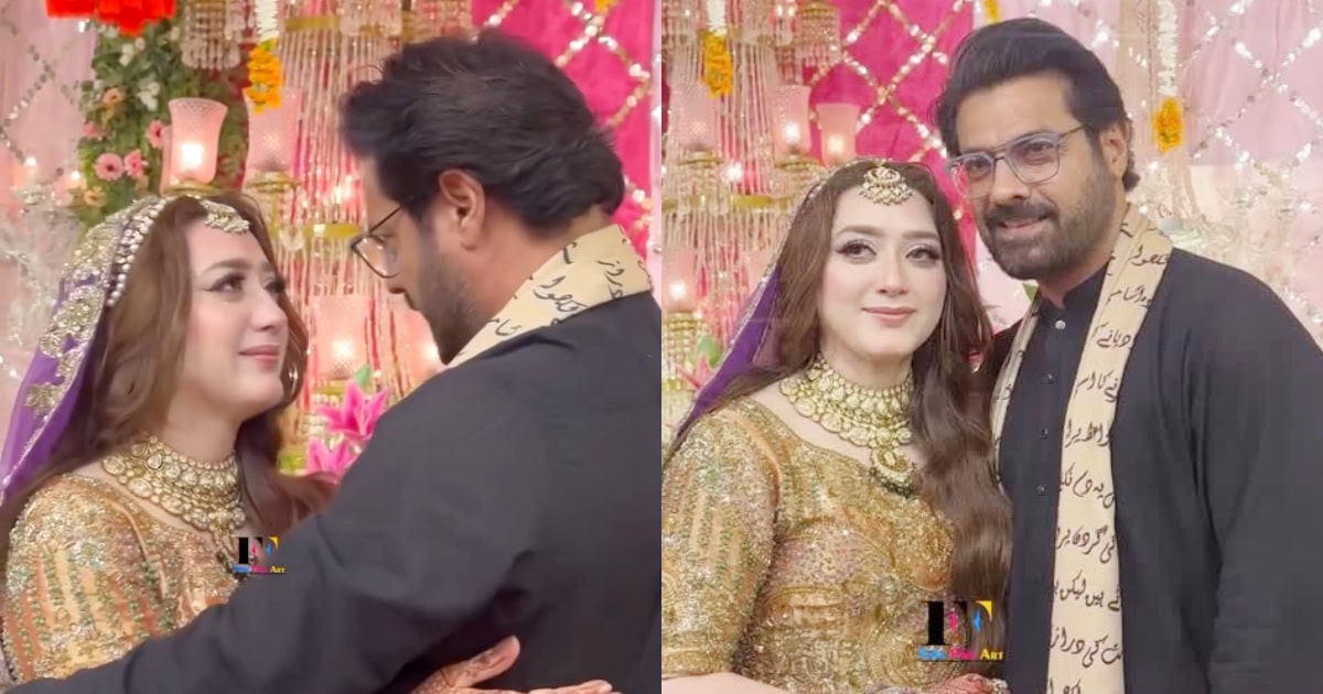 Momina Iqbal & Sohail Sameer Emotional Moment On Mehndi Night Momina Iqbal & Sohail Sameer Emotional Moment On Mehndi Night
