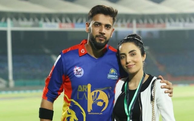 Imad Wasim & Sannia Ashfaq Leaked Recording Breaks Hearts