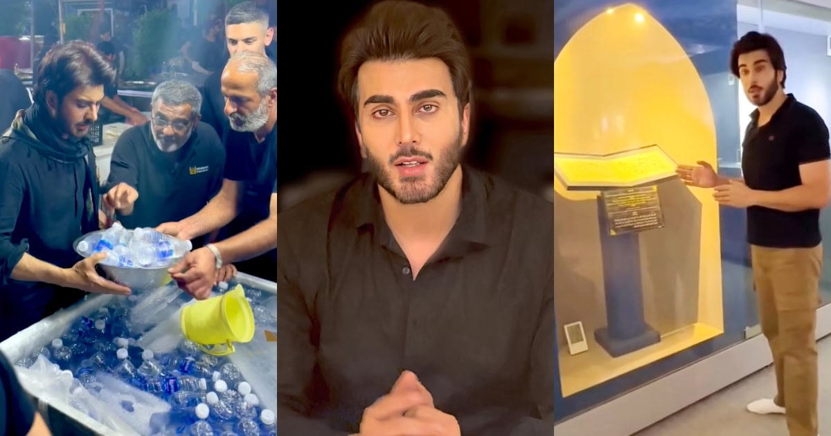 Imran Abbas Shares Spiritual Journey To Karbala On 9th Muharram