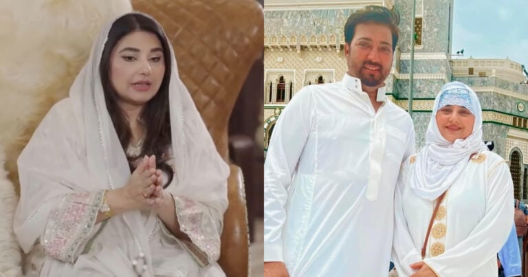 Javeria Saud Shares Miracle From Her Hajj Journey