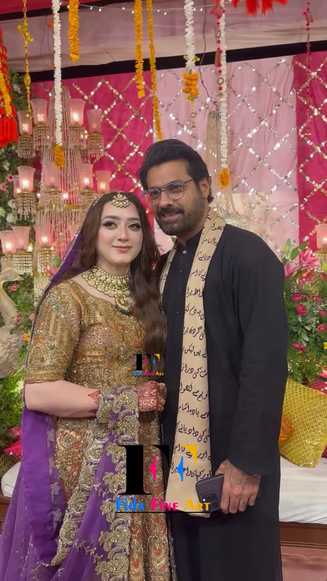 Momina Iqbal & Sohail Sameer Emotional Moment On Mehndi Night