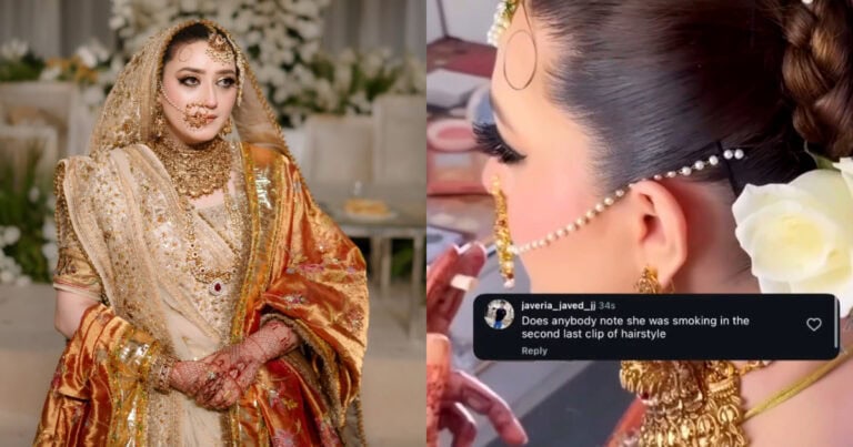 Momina Iqbal’s Bridal Makeover Video Viral For Smoking