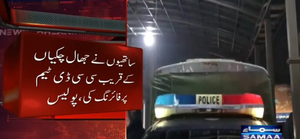 Sargodha Victim Muntaha's Family Reacts To Encounter News Sargodha Victim Muntaha’s family Reacts To Encounter News