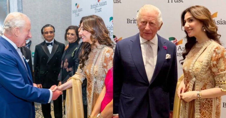 Mahira Khan Meets King Charles III