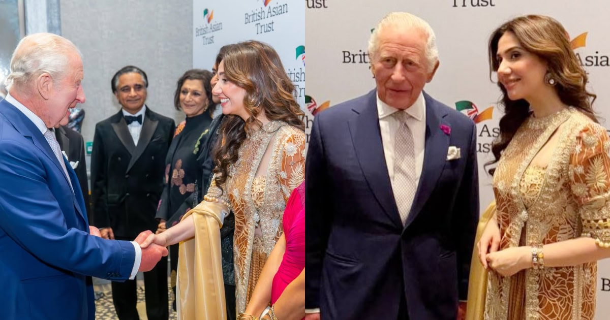 Mahira Khan Meets King Charles III
