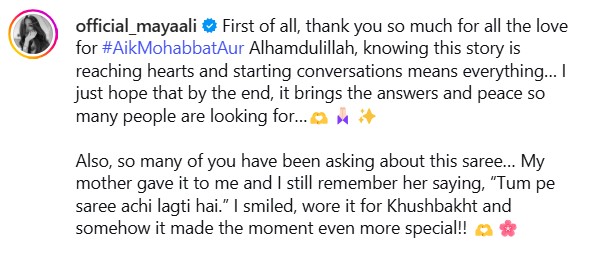 Maya Ali Reveals Emotional Connection Behind Aik Aur Mohabbat Saari Scene