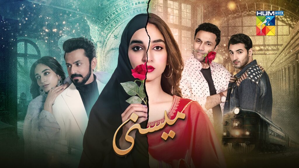 Mamya Shajaffar & Arslan Butt Legal Case Takes A Surprising Turn