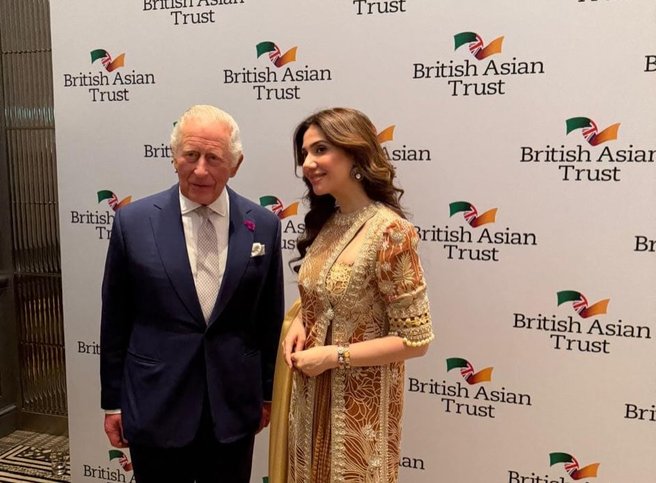 Mahira Khan Meets King Charles III Mahira Khan Meets King Charles III