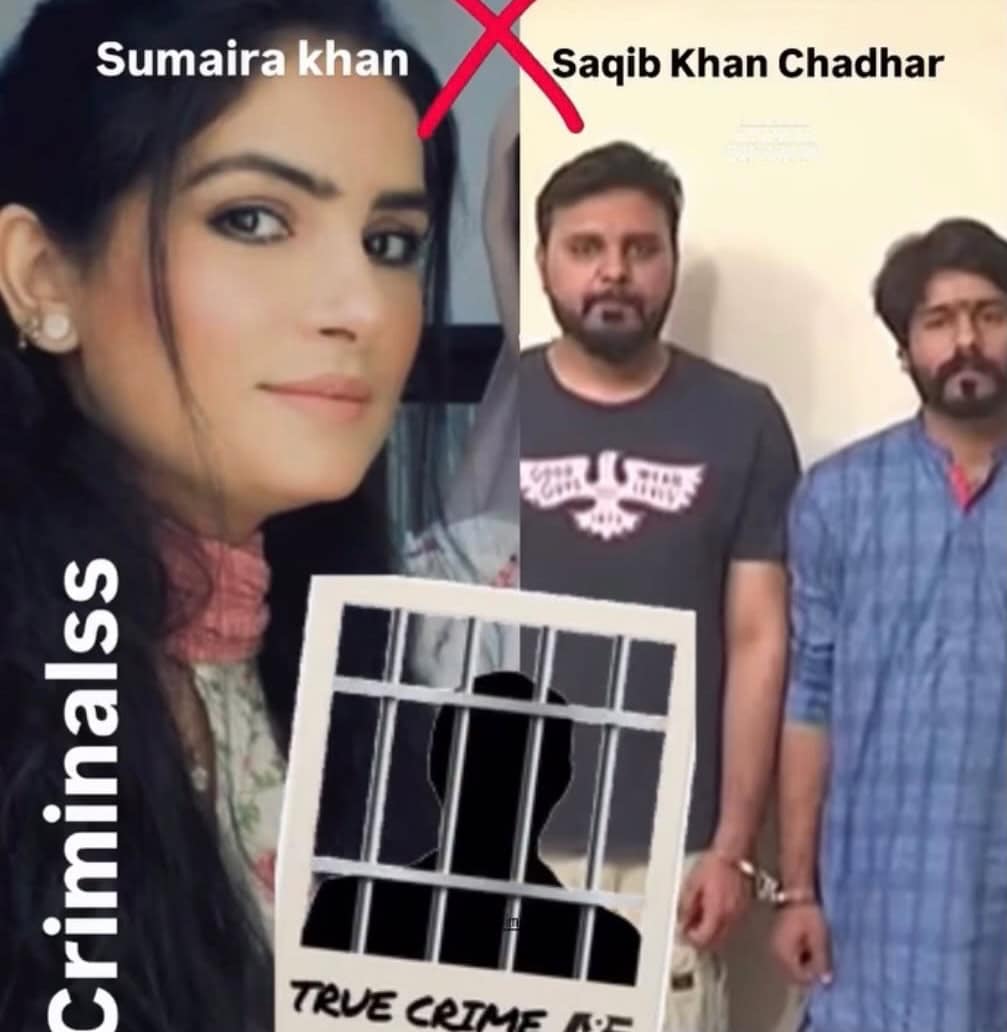Momina Iqbal Reveals Reality Of Fight Against Saqib Chadhar Momina Iqbal Reveals Reality Of Fight Against Saqib Chadhar