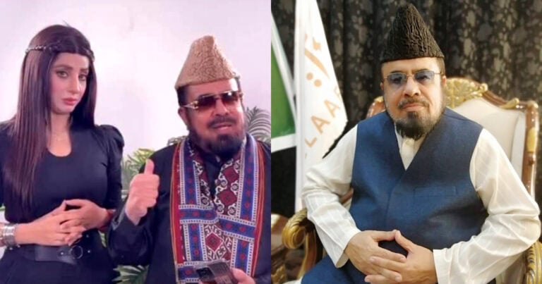 Mufti Abdul Qavi Reveals Relation With Fariha Farrukh
