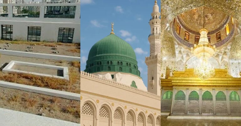 Muharram 2026 – Where Are Ahl e Bait Buried