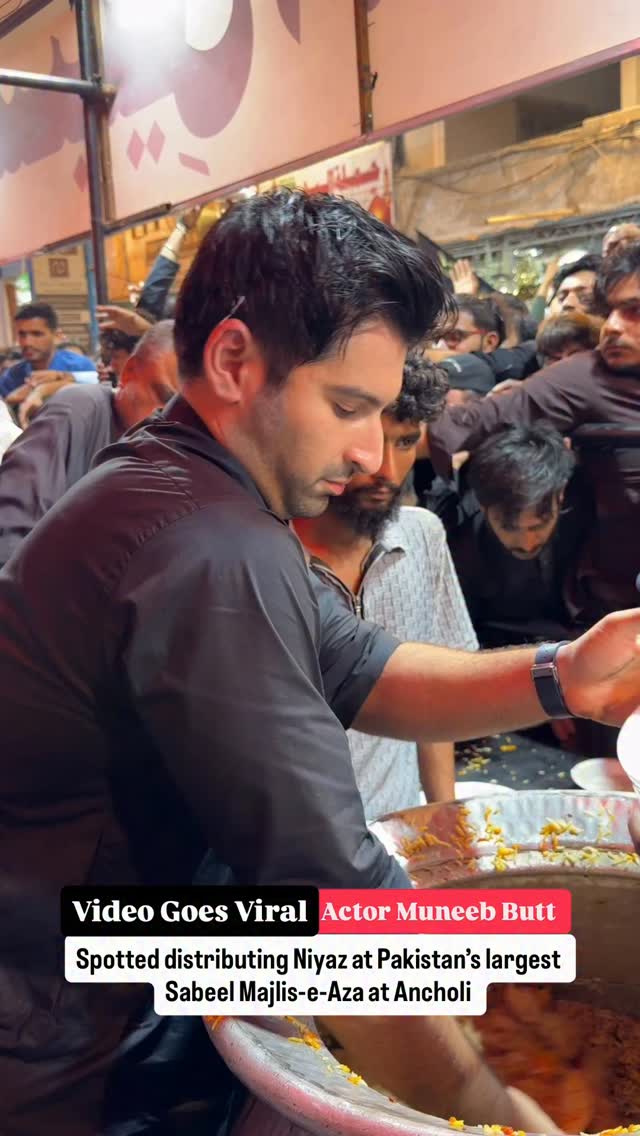 Muneeb Butt Respectfully Attends 7th Muharram Majlis & Niyaz Muneeb Butt Respectfully Attends 7th Muharram Majlis & Niyaz