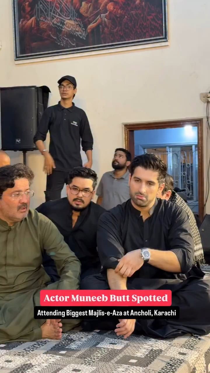 Muneeb Butt Respectfully Attends 7th Muharram Majlis & Niyaz Muneeb Butt Respectfully Attends 7th Muharram Majlis & Niyaz
