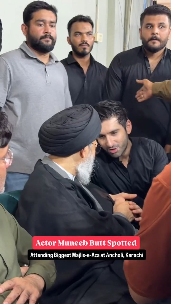 Muneeb Butt Respectfully Attends 7th Muharram Majlis & Niyaz Muneeb Butt Respectfully Attends 7th Muharram Majlis & Niyaz